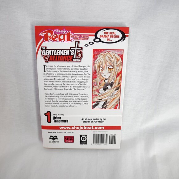 3/$20 - The Gentlemen's Alliance Vol. 1 - Shojo Manga - Tokyopop English - Picture 2 of 2